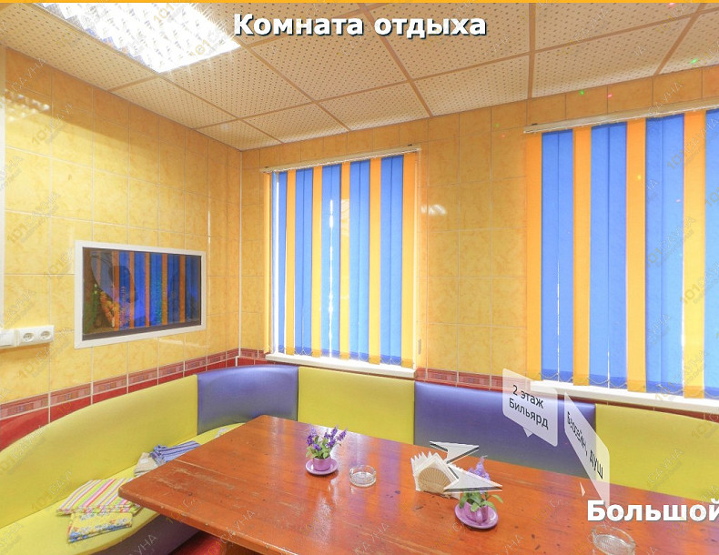 Сауна Сауна Колизей, в Абакане, просп. Ленина, 34А | Комната отдыха с камином в сауне Колизей в Абакане | 101sauna.ru