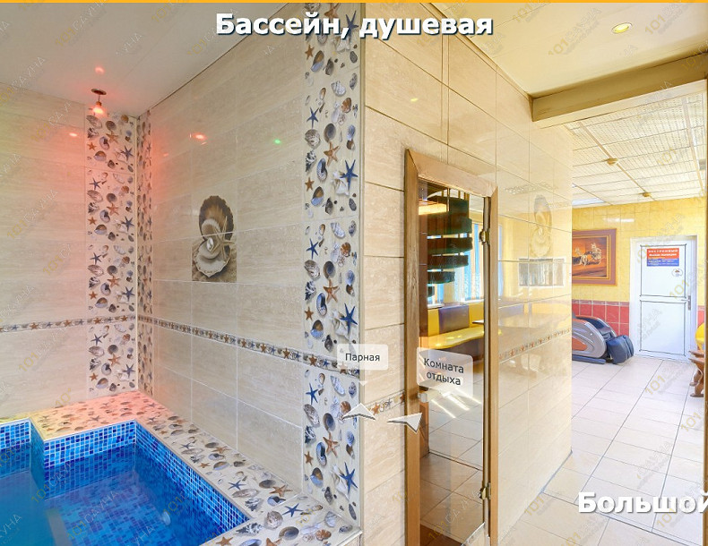 Сауна Сауна Колизей, в Абакане, просп. Ленина, 34А | Душевая с мозаикой в Большом зале сауны Колизей | 101sauna.ru