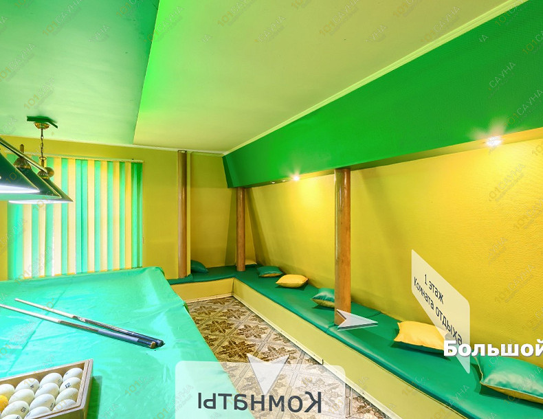 Сауна Сауна Колизей, в Абакане, просп. Ленина, 34А | Зона отдыха у бильярда в сауне Колизей | 101sauna.ru