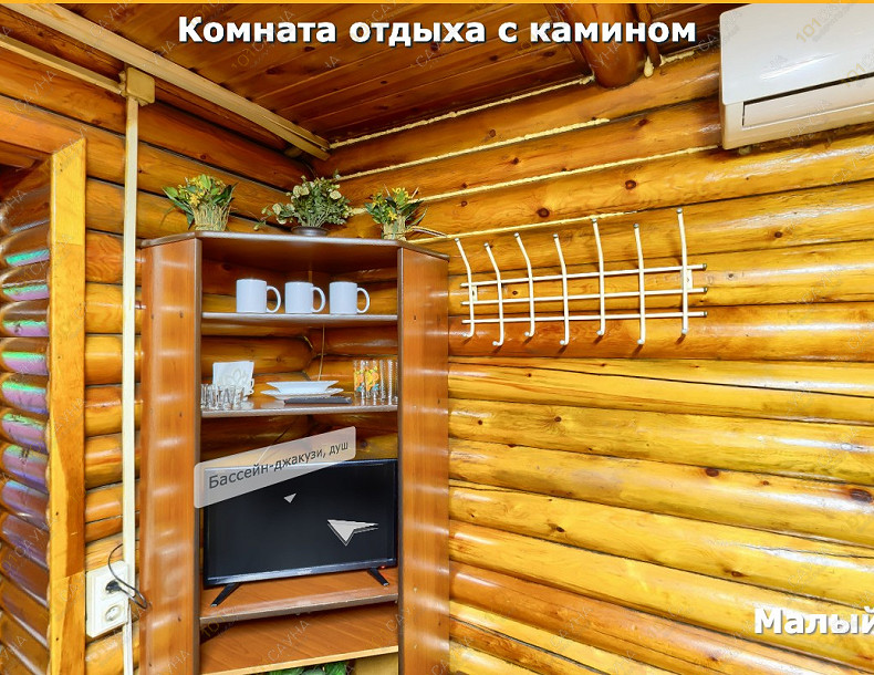 Сауна Сауна Колизей, в Абакане, просп. Ленина, 34А | Бревенчатый интерьер Малого зала сауны Колизей | 101sauna.ru