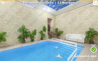 sauna Сауна Тропикана, в Абакане, ул. Кирова, 20А | Большой бассейн 12 метров в сауне Тропикана в Абакане | 101sauna.ru