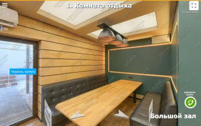 sauna Сауна Тропикана, в Абакане, ул. Кирова, 20А | Комната отдыха большого зала сауны Тропикана в Абакане | 101sauna.ru