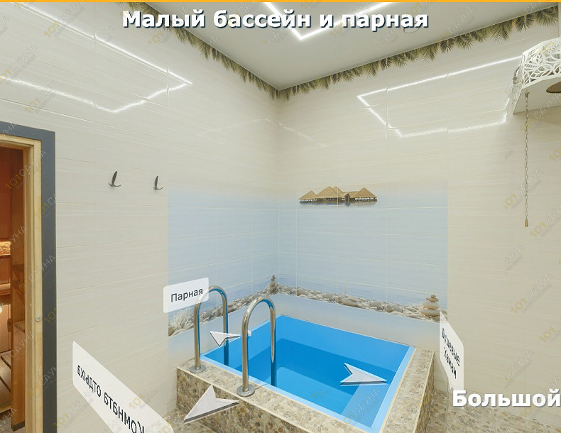 sauna Сауна Тропикана, в Абакане, ул. Кирова, 20А | Джакузи в малом зале сауны Тропикана | 101sauna.ru