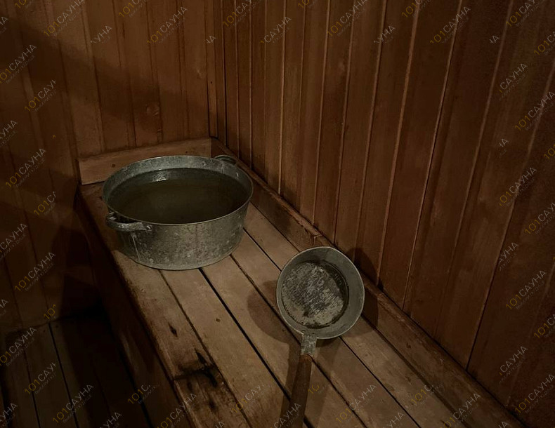 Общественная баня Центральные бани, в Абакане, ул. Карла Маркса, 40 | Русская парная в Центральных банях Абакана | 101sauna.ru