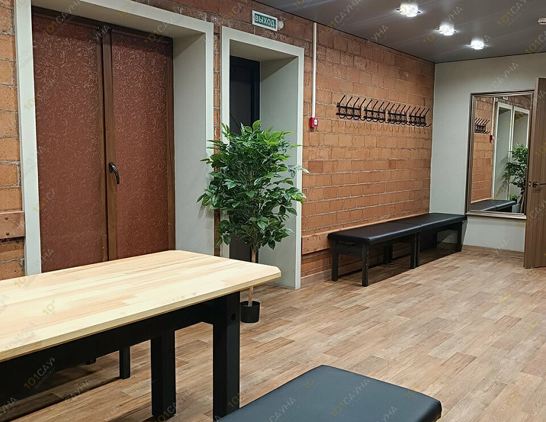 Сауна Сауна Космос, в Абакане, ул. Герцена, 18А, стр. 1 | Помещение сауны Космос в Абакане | 101sauna.ru