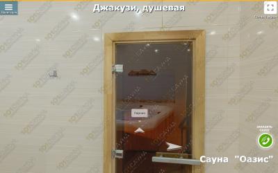 Сауна Сауна Оазис, в Абакане, ул. Кирова, 20А | Джакузи с подсветкой в сауне Оазис Абакан | 101sauna.ru