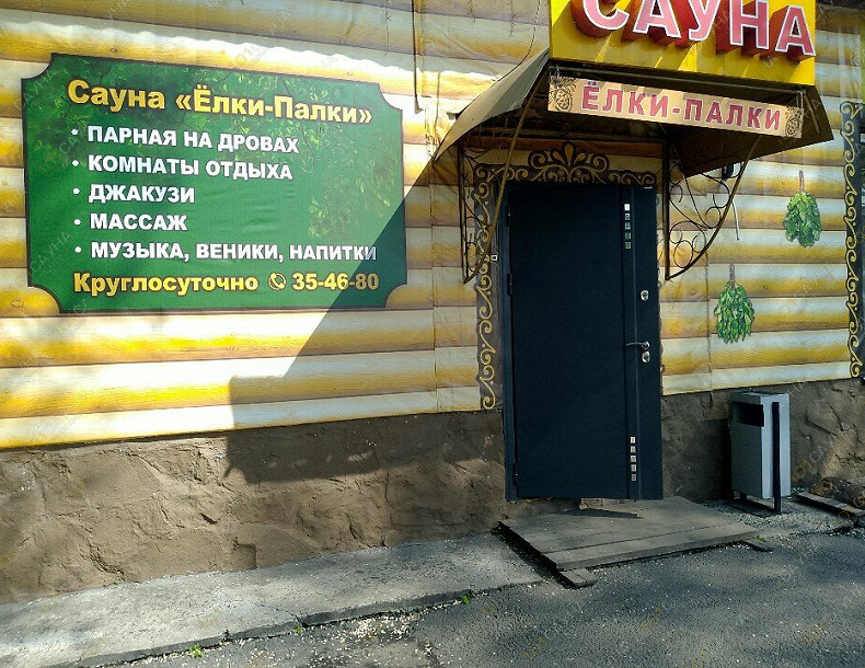 Сауна Сауна Ёлки-палки, в Абакане, ул. Кирова, 20Б | Джакузи в сауне Ёлки-палки в Абакане | 101sauna.ru