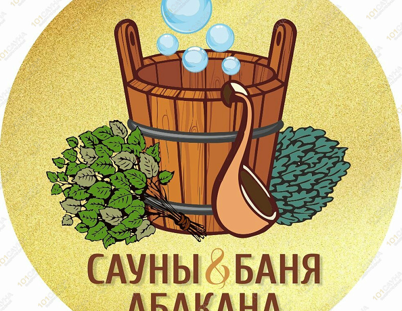Сауна Сауна Созвездие рыб, в Абакане, ул. Кати Перекрещенко, 26-1Н | Интерьер сауны Созвездие рыб в Абакане | 101sauna.ru