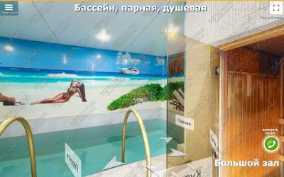 Сауна Сауна Айра, в Абакане, ул. Кирова, 20 | Бассейн без хлора в сауне Айра в Абакане | 101sauna.ru