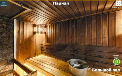 Сауна Сауна Айра, в Абакане, ул. Кирова, 20 | Русская парная на дровах в сауне Айра в Абакане | 101sauna.ru