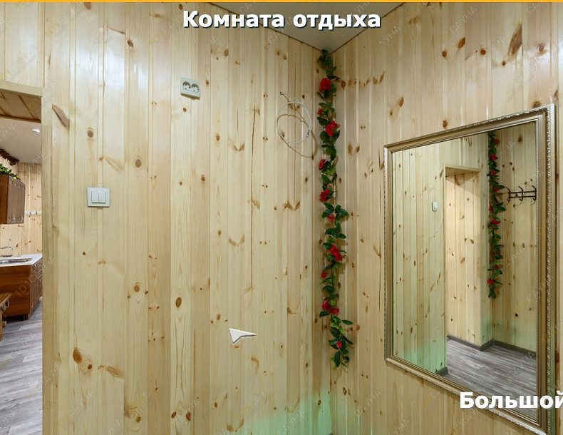 Сауна Сауна Айра, в Абакане, ул. Кирова, 20 | Вторая комната отдыха с кухней в сауне Айра в Абакане | 101sauna.ru