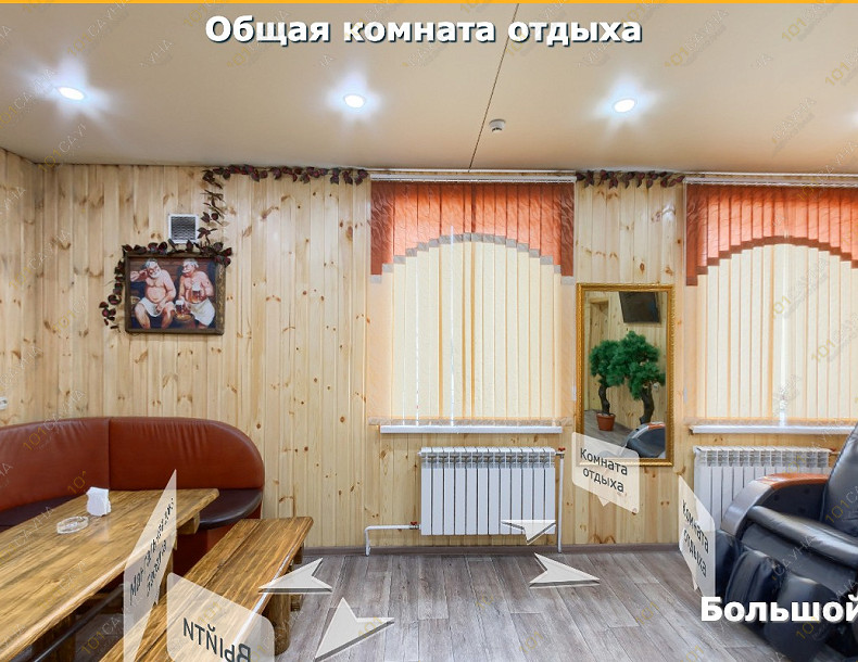 Сауна Сауна Айра, в Абакане, ул. Кирова, 20 | Холл с массажным креслом в сауне Айра в Абакане | 101sauna.ru