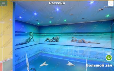 Сауна Сауна Райский уголок, в Абакане, ул. Флотская, 13Л | Бассейн с подсветкой в сауне Райский уголок Абакан | 101sauna.ru