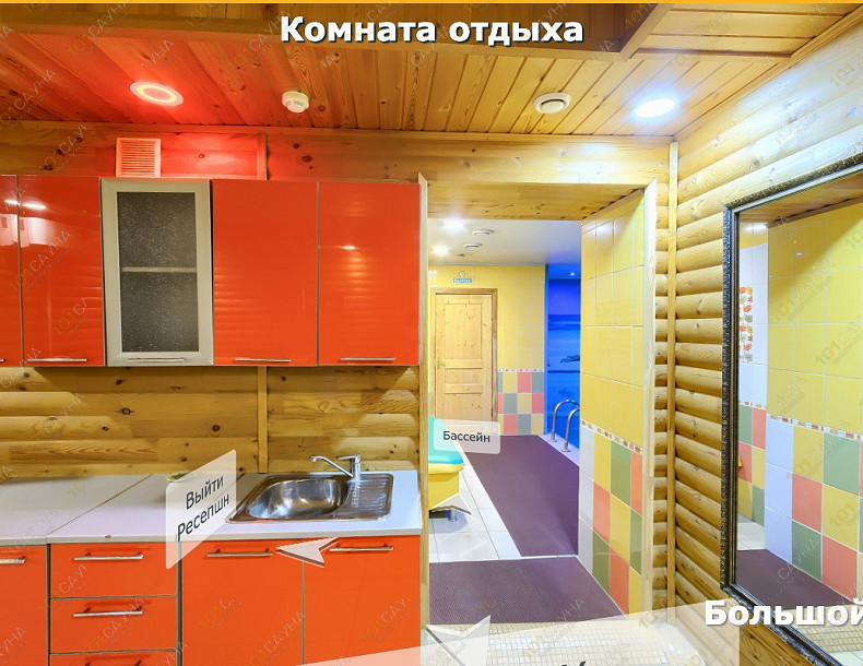 Сауна Сауна Райский уголок, в Абакане, ул. Флотская, 13Л | Комната отдыха в сауне Райский уголок Абакан | 101sauna.ru