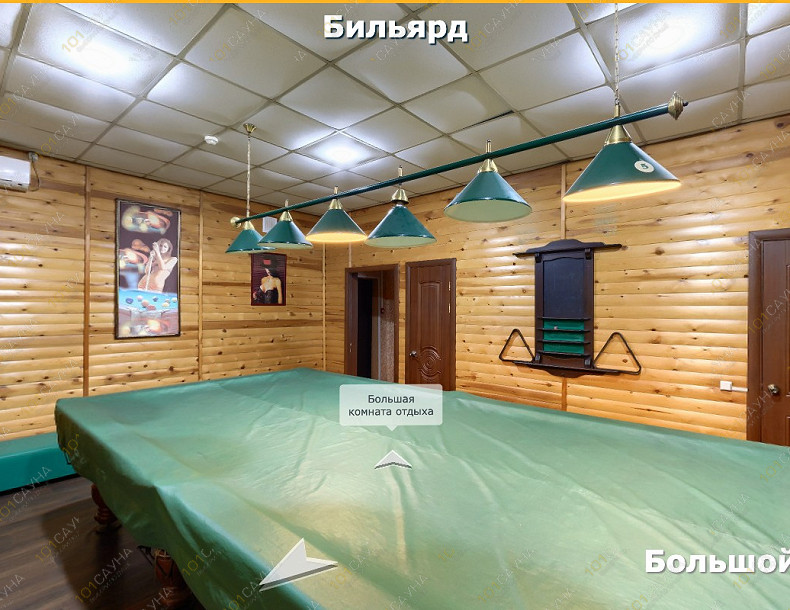 Сауна Сауна Райский уголок, в Абакане, ул. Флотская, 13Л | Бильярдная в сауне Райский уголок Абакан | 101sauna.ru