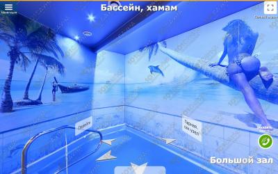 Сауна Сауна Расцвет, в Абакане, п. Расцвет, ул. Школьная, 7А | Бассейн с подсветкой в сауне Расцвет Абакан | 101sauna.ru