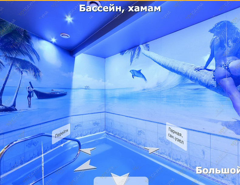 Сауна Сауна Расцвет, в Абакане, п. Расцвет, ул. Школьная, 7А | Бассейн с подсветкой в сауне Расцвет Абакан | 101sauna.ru