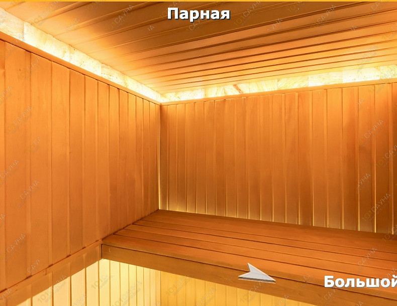 Сауна Сауна Расцвет, в Абакане, п. Расцвет, ул. Школьная, 7А | Русская парная на дровах в сауне Расцвет Абакан | 101sauna.ru