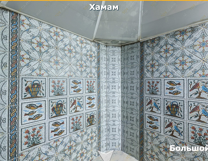 Сауна Сауна Расцвет, в Абакане, п. Расцвет, ул. Школьная, 7А | Хамам с мозаичной плиткой в сауне Расцвет Абакан | 101sauna.ru