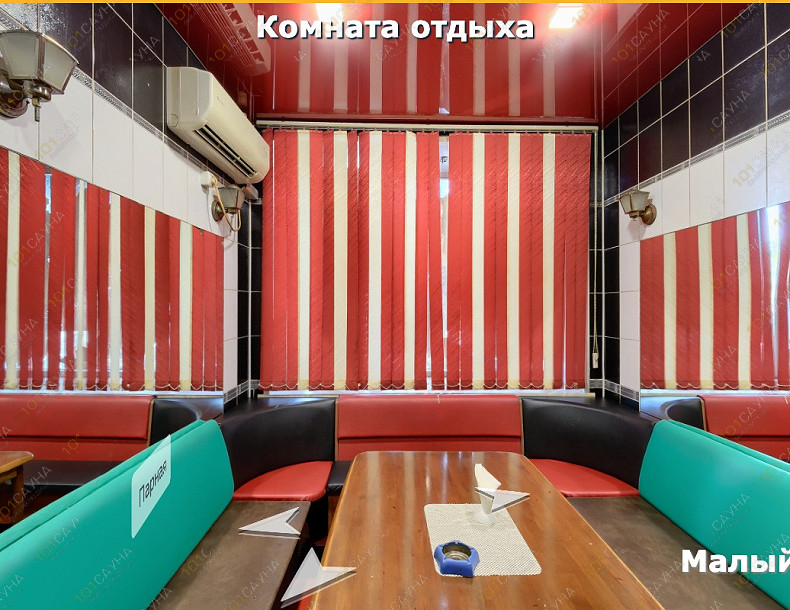 Сауна Сауна Расцвет, в Абакане, п. Расцвет, ул. Школьная, 7А | Комната отдыха малого зала в сауне Расцвет Абакан | 101sauna.ru