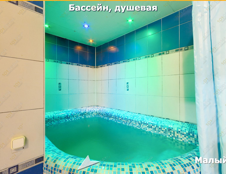 Сауна Сауна Расцвет, в Абакане, п. Расцвет, ул. Школьная, 7А | Бассейн с джакузи малого зала в сауне Расцвет Абакан | 101sauna.ru