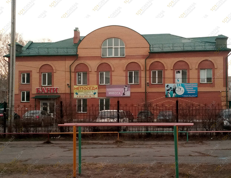 Общественная баня Народная баня, в Абакане, ул. Аскизская, 166А | Фасад Народной бани на ул. Аскизской в Абакане | 101sauna.ru