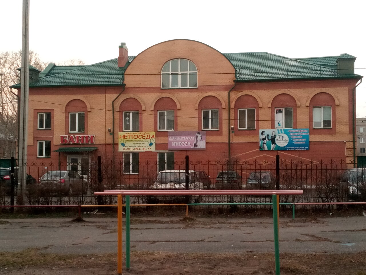 Фасад Народной бани на ул. Аскизской в Абакане