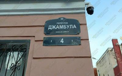 Сауна СкаЗка, в Санкт-Петербурге, Переулок Джамбула 2 | Бассейн с подсветкой и гейзером в сауне СкаЗка, Санкт-Петербург | 101sauna.ru
