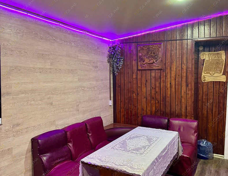 Сауна Северная трибуна, в Абакане, Чкалова, 39 | 28 | 101sauna.ru