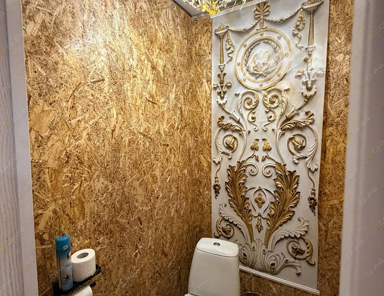 Комплекс Усадьба Царицино, в Абакане, Тихая, 16 | 8 | 101sauna.ru