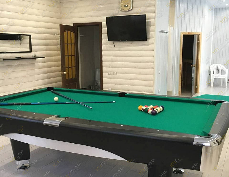 Баня Конкордия