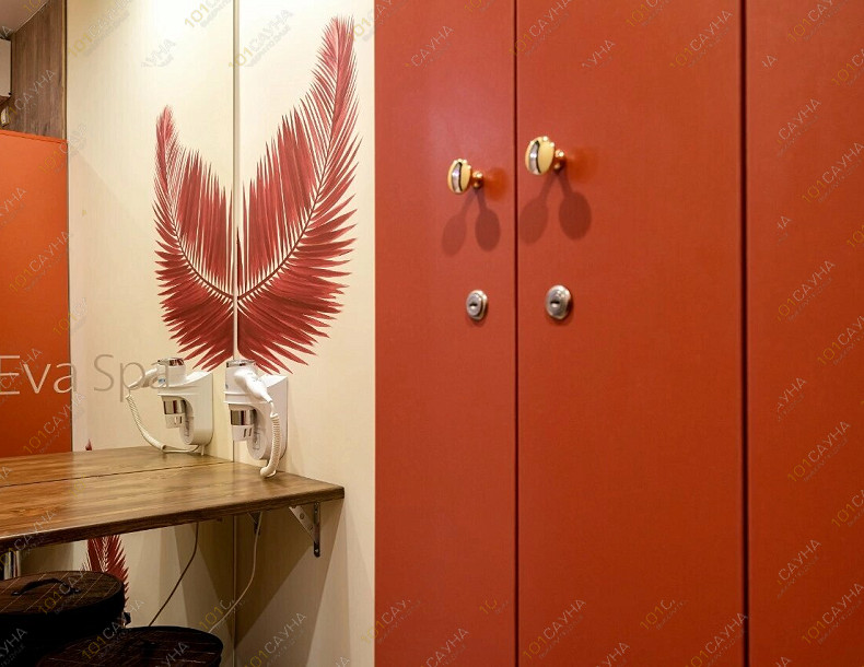 Банный SPA комплекс Ева СПА, в Санкт-Петербурге, пр. Ленина, 69 | Зона переодевания в Ева СПА | 101sauna.ru