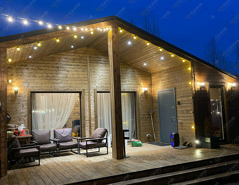 Баня Баня Форест, в Санкт-Петербурге, Приозерский р-н, дер. Борисово, ул. Дачная, 88 | Открытая терраса с мягкой мебелью — вечерний отдых у бани Форест | 101sauna.ru