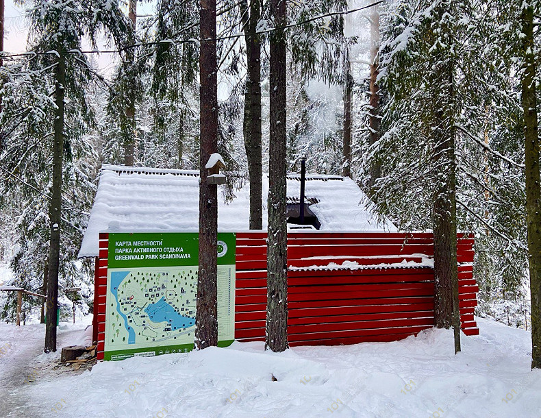 Банный комплекс Гринвальд парк Скандинавия, в Санкт-Петербурге, пос. Горки, ул. Озерная, 1А | Природа вокруг банного комплекса Гринвальд парк Скандинавия | 101sauna.ru
