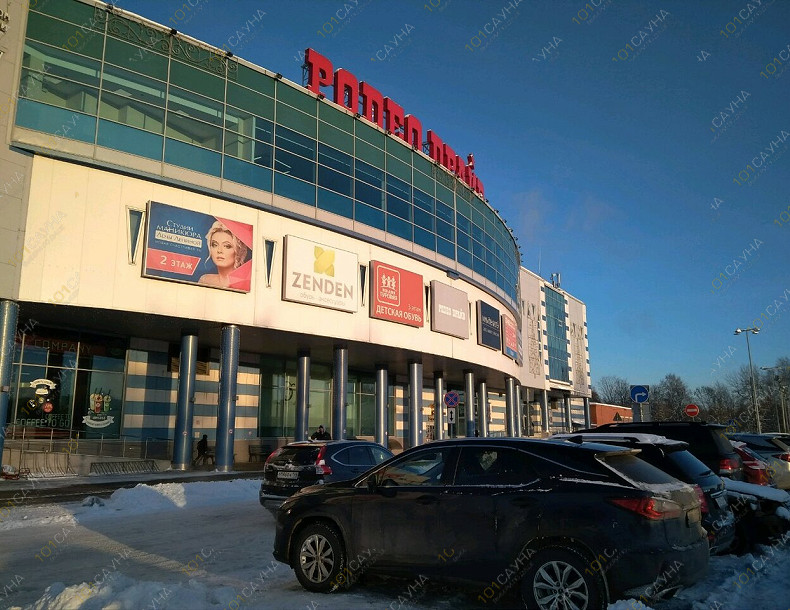 Банный SPA комплекс Монро, в Санкт-Петербурге, просп. Культуры, 1 | ТРК Родео Драйв зимой — расположение банно-оздоровительного комплекса Монро, Санкт-Петербург | 101sauna.ru