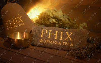 Банный SPA комплекс PH IX Формула тела, в Санкт-Петербурге, ул. Ломоносова, 14 | Программа парения в PH IX Формула тела, Санкт-Петербург | 101sauna.ru