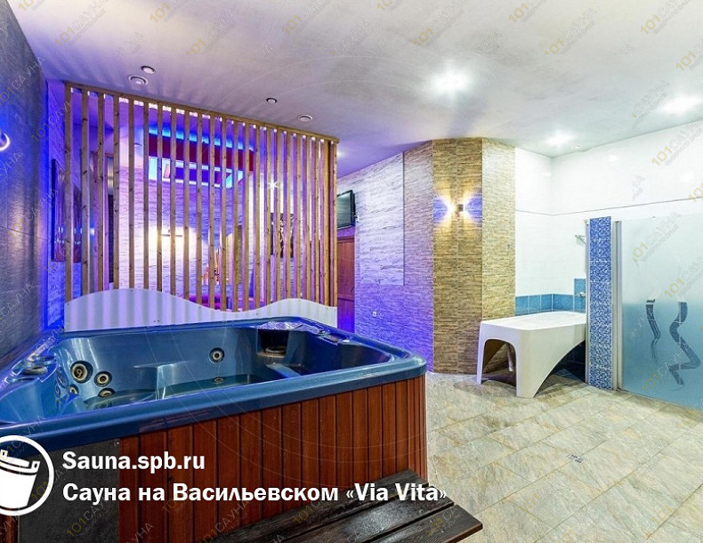 Банный комплекс Via-Vita, в Санкт-Петербурге, Санкт-Петербург, ул. Кораблестроителей, 30 | Парная Via-Vita | 101sauna.ru