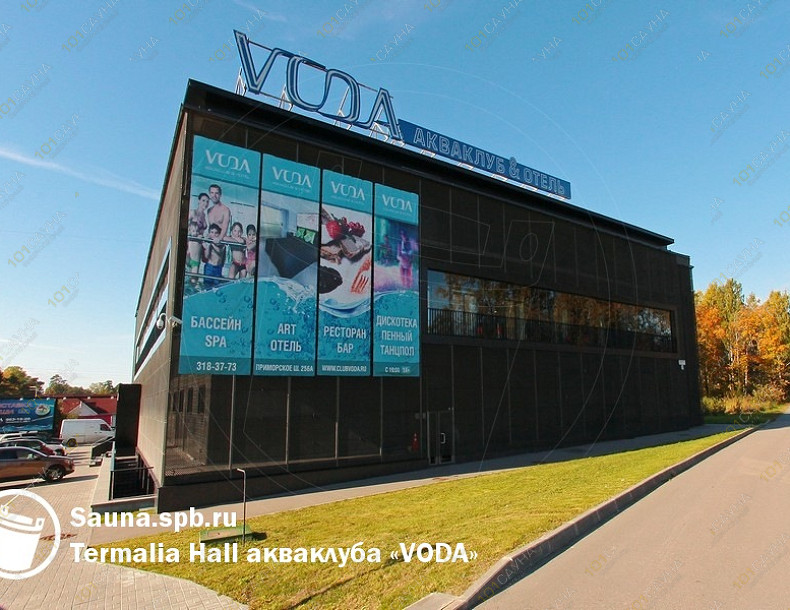 Банный SPA комплекс Termalia Hall VODA, в Санкт-Петербурге, Санкт-Петербург, Приморское шоссе, 256А | Termalia Hall VODA | 101sauna.ru
