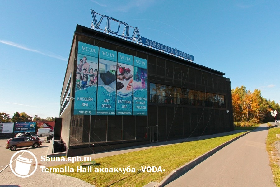 Termalia Hall VODA