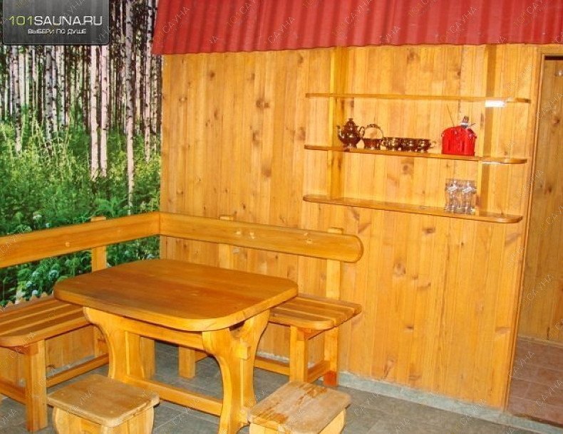 Сауна Теплое место, в Кемерове, Кузнецкий проспект, 11 | Зона отдыха2 | 101sauna.ru