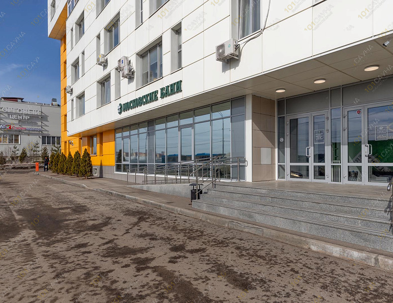 Банный комплекс Московские Бани, в Москве, п. Московский, ул. Солнечная, 3а, с1 | 19 | 101sauna.ru