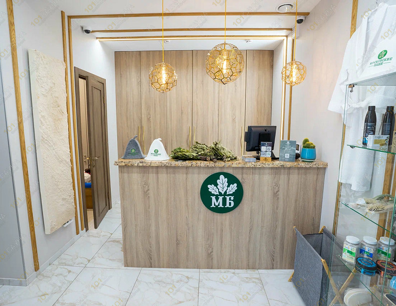 Банный комплекс Московские Бани, в Москве, п. Московский, ул. Солнечная, 3а, с1 | 22 | 101sauna.ru