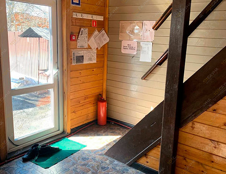 Банька с веником Хуторок, в Ульяновске, Нариманова проспект, 121 | Номер "Гостевой дом 1": 12 | 101sauna.ru