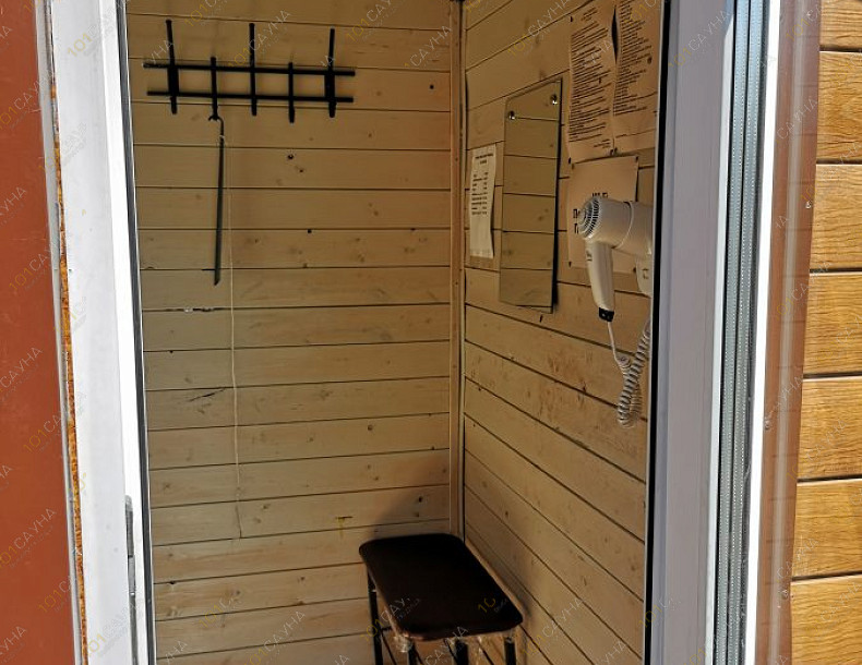 Банька с веником Хуторок, в Ульяновске, Нариманова проспект, 121 | Номер "Гостевой дом 4": 15 | 101sauna.ru