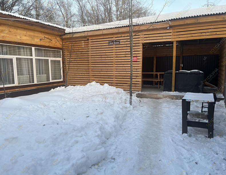 Банька с веником Хуторок, в Ульяновске, Нариманова проспект, 121 | Номер "Гостевой дом 7": 2 | 101sauna.ru