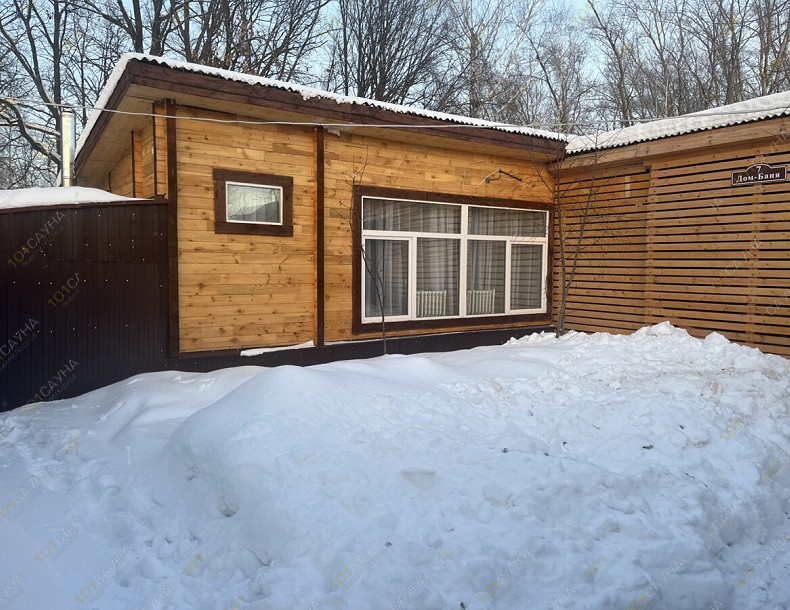 Банька с веником Хуторок, в Ульяновске, Нариманова проспект, 121 | Номер "Гостевой дом 7": 4 | 101sauna.ru