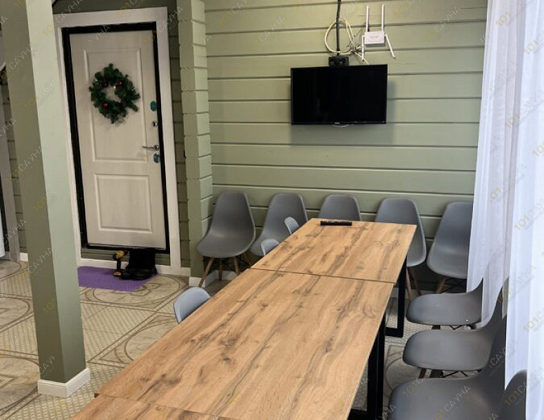 Банька с веником Хуторок, в Ульяновске, Нариманова проспект, 121 | Номер "Гостевой дом 8": 3 | 101sauna.ru