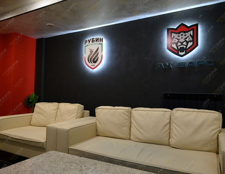 Банный комплекс Парная №1 На Ершова, в Казани, Николая Ершова, 28 | Номер "Спортивный": 1 | 101sauna.ru