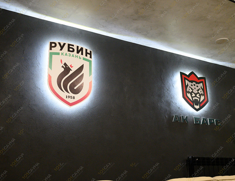 Банный комплекс Парная №1 На Ершова, в Казани, Николая Ершова, 28 | Номер "Спортивный": 3 | 101sauna.ru