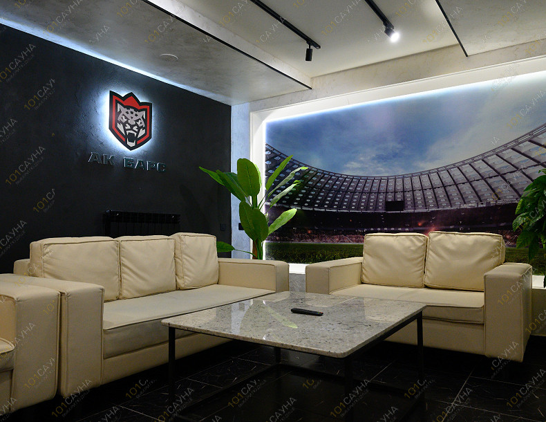 Банный комплекс Парная №1 На Ершова, в Казани, Николая Ершова, 28 | Номер "Спортивный": 8 | 101sauna.ru